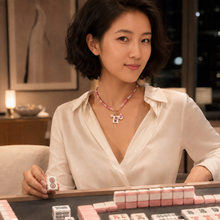 Load image into Gallery viewer, Mahjong Tile Charm Beaded Necklace: Jade Bamboo
