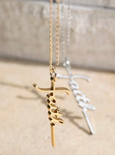 Load image into Gallery viewer, Faith Necklace
